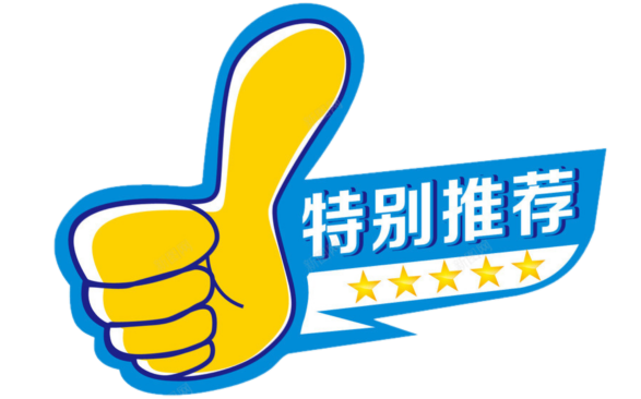 足球比赛冠军_哪个足球运动员冠军最多_足球运动冠军是谁